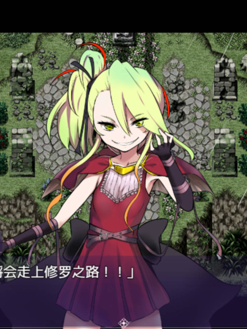【RPG/更新/官中/无码】魔之根源 /Demons Roots V1.03.4 Version1.2.1