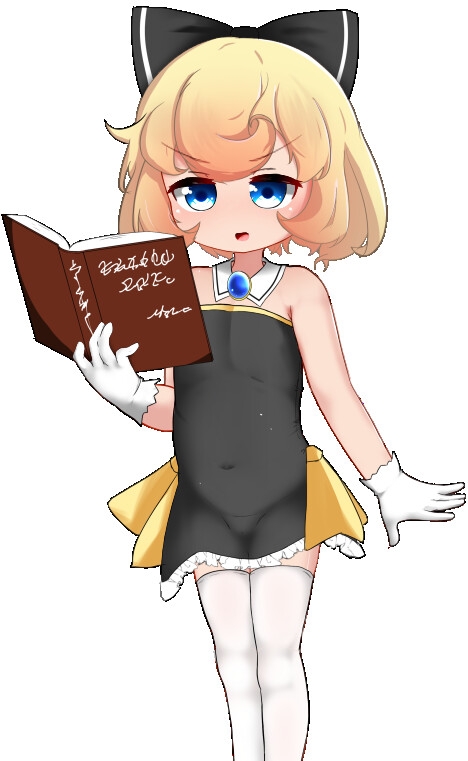 RPG/机翻/新作丨リリィちゃんと不思議でえっちなダンジョン2.2G/【20231229】 游戏截图 2