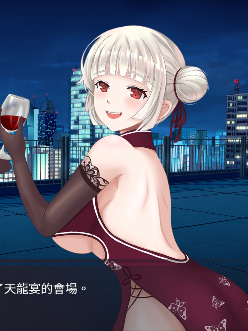 股市之狼 Build.7906968STEAM 官方中文豪华版