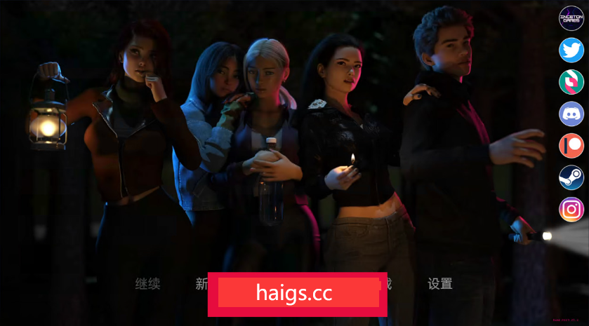 欲望诗句：沙克邦 LustyVerse Shackbang Part 1【20230327】 游戏截图 1