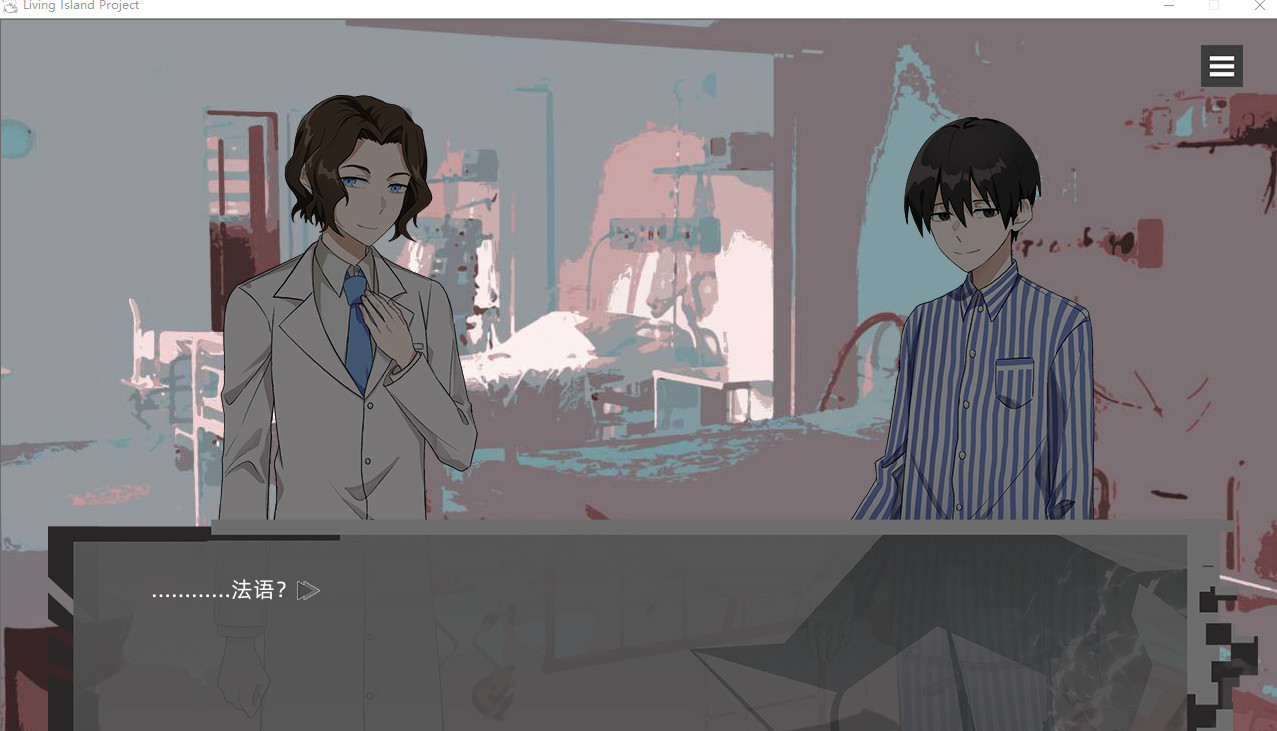 边缘项目Living Island Project Build.8513452 STEAM官方中文版【20230201】 游戏截图 2