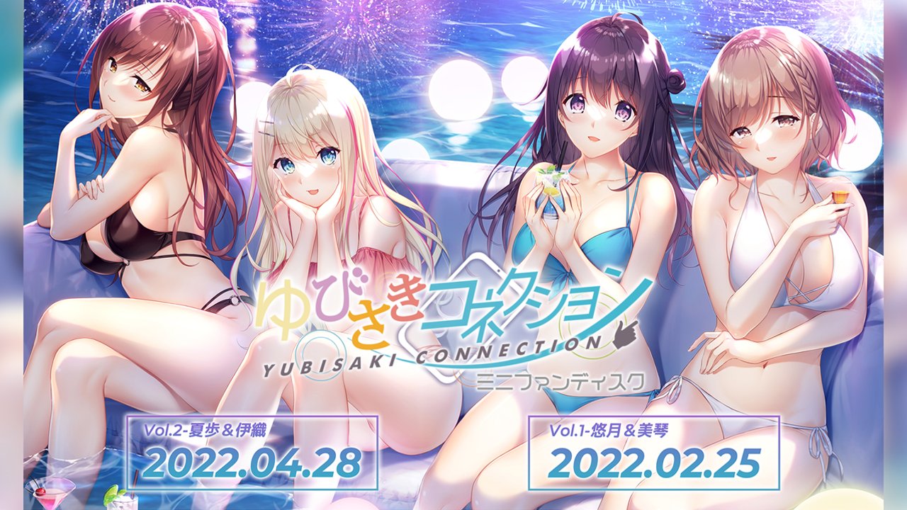 【生肉】ハジラブ -Making*Lovers- 游戏截图 6