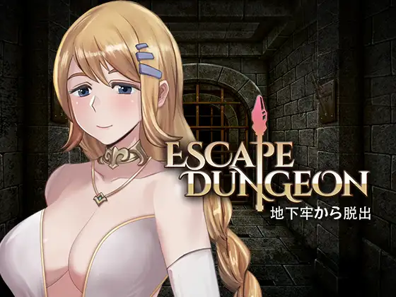 精品SLG/汉化/动态无码丨Loop Queen-地牢脱出3 轮回女王 V1.19 官方中文步兵版【20240318】 游戏截图 1