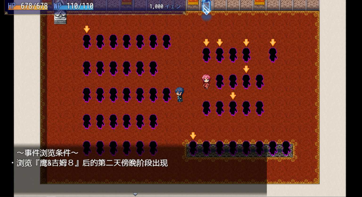 RPG/新作/机翻/NTR丨SMOLDERING 最愛の剣士が恋焦がれたモノ丨【20230616】 游戏截图 5