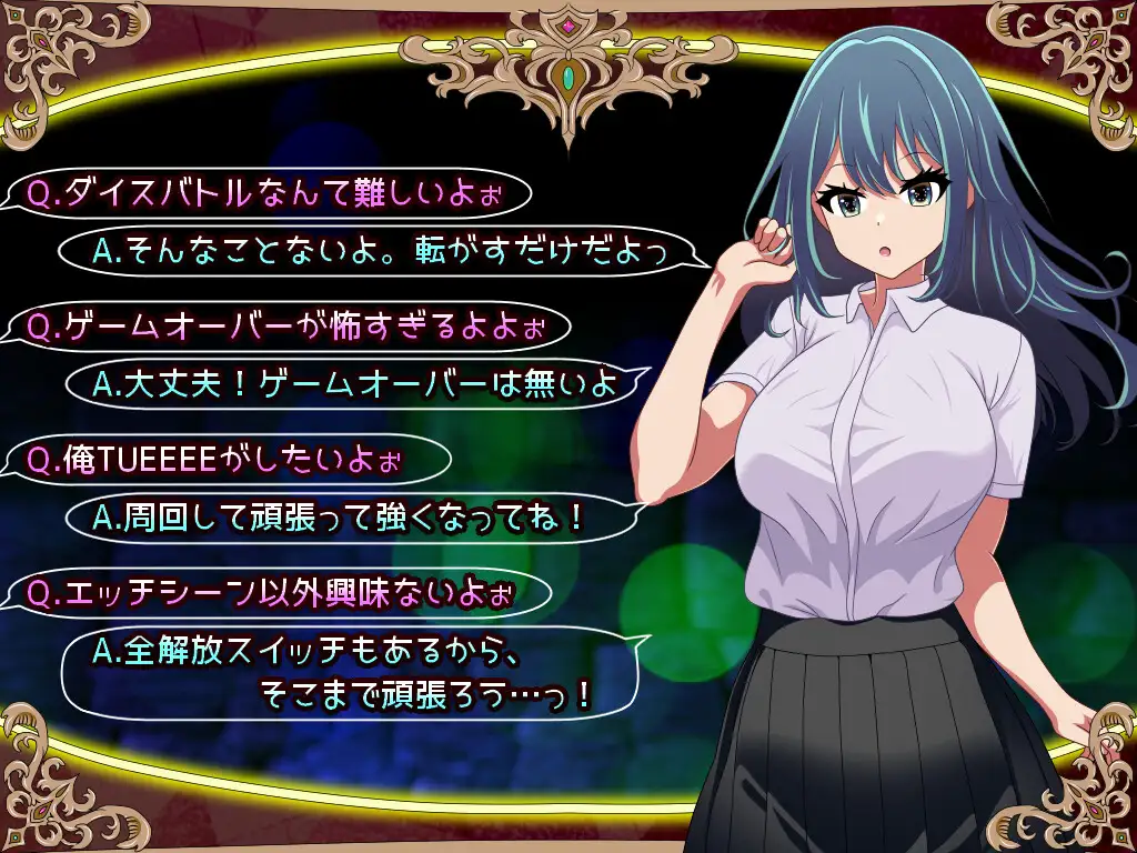 RPG/AI汉化丨 堕落人妻! ~代替失踪丈夫被他人强占的FoxxX~ V1.0.3 【20250404】_1 游戏截图 4