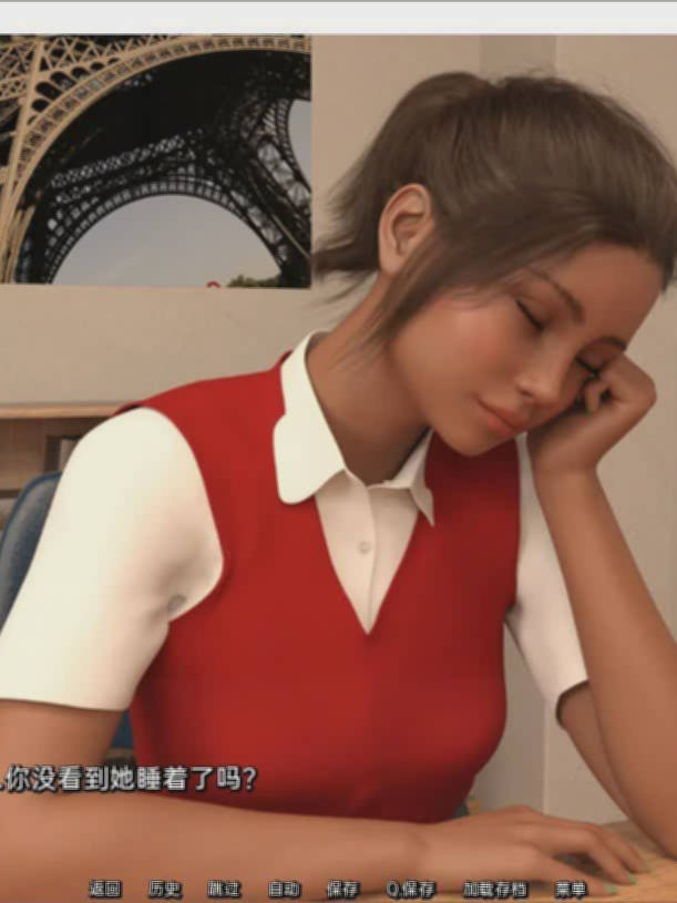 在我回家的路上v0.10.2 重置汉化版【20230315】