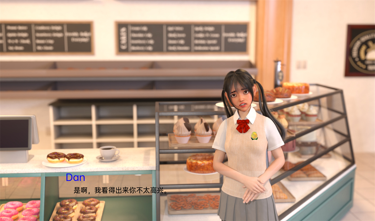 欧美SLG汉化丨追求目标 勇往直前 Going for Goal v0.06 【20231213】 游戏截图 1