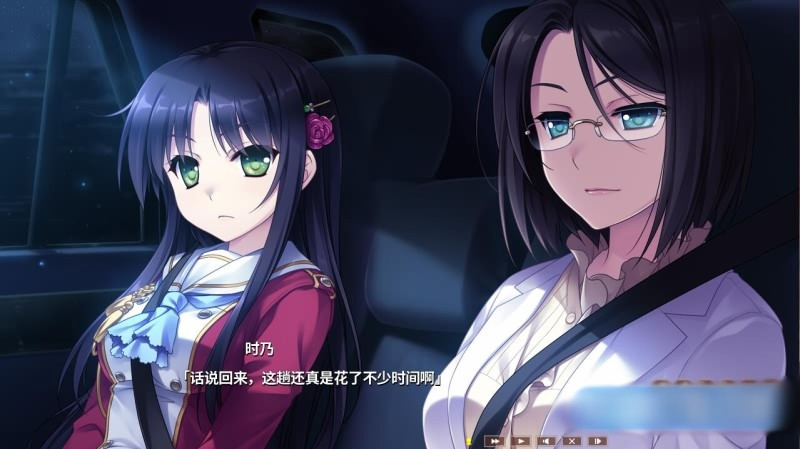淑女同萌!-Superior Entelecheia- / ハロー・レディ! -Superior Entelecheia- 汉化硬盘版【PC0901】 游戏截图 8