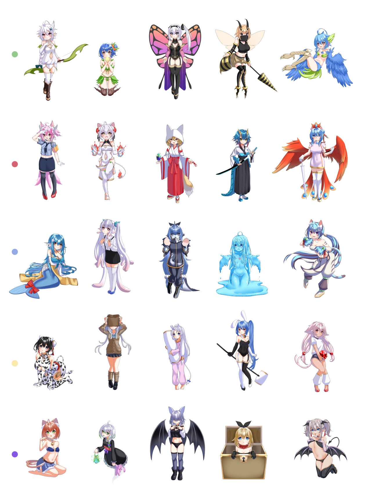 RPG/新作/机翻/男主丨萌娘世界 モン娘ワールド V1.01【20230805】 游戏截图 6