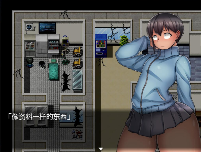 雌岛和废弃医院~雌島ちゃんと廃病院~ 完整汉化版【20230405】 游戏截图 4