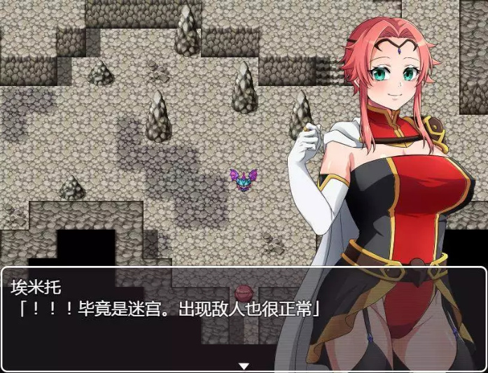 母性觉醒催眠 游戏截图 3