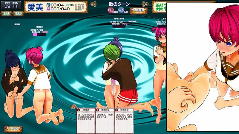 SLG丨聖愛退魔RPG cards Ver23.10.13【20231102】 游戏截图 4