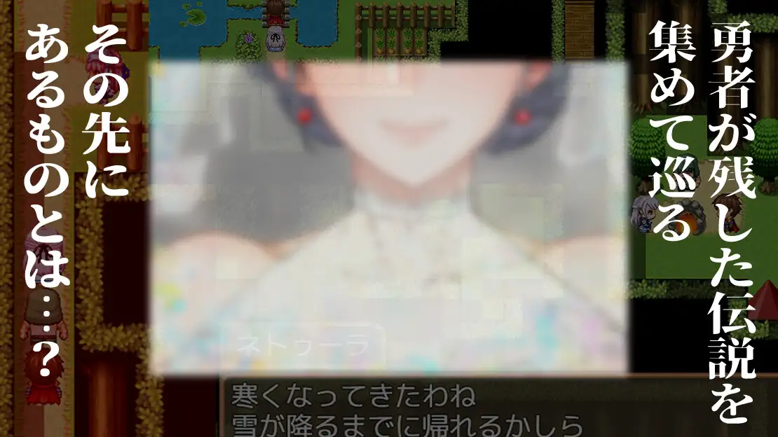 养成RPG/触摸抚摸/动态2C丨背德梦魇 v1.1/ネトラレネイトメア v1.1/汉化版(783m)【20240725】 游戏截图 4