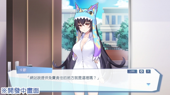 SLG/12日更新/官中无码/有动画丨怠惰的怪兽公主不想工作 V1.071丨【20230715】 游戏截图 5