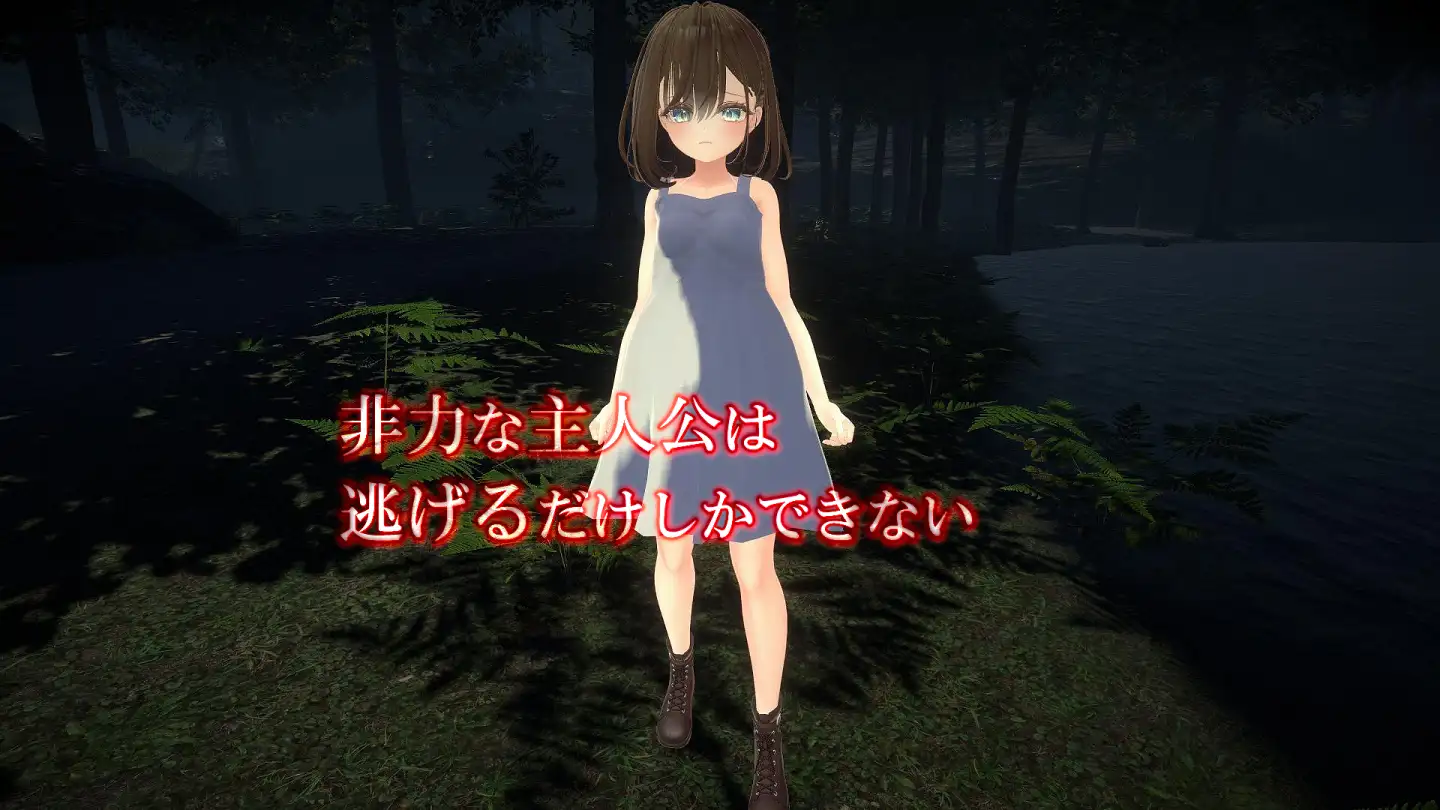 SLG/生肉/有动态丨逃脱游戏～噩梦～【20231112】 游戏截图 4