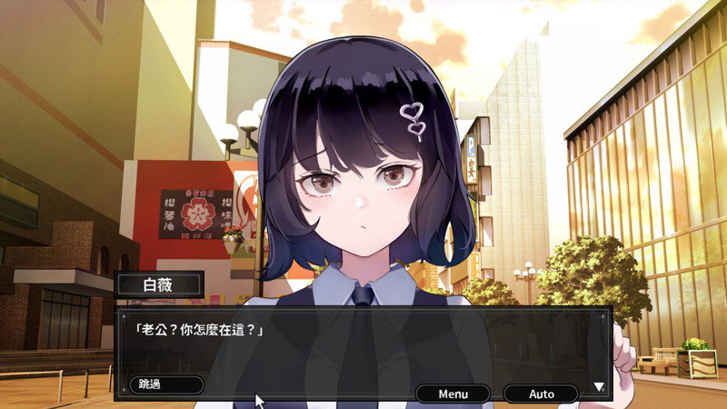SLG/STEAM官中/4日更新丨谜月旅途 Ver2024.05.04【20240507】 游戏截图 4