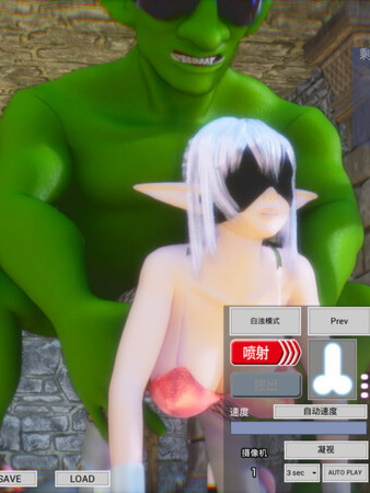 3D互动/调教SLG/动态3C丨HOBGOB ～拜托放过我～ V1.5.1 STEAM官中【20241001】