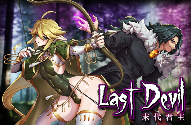 【肉鸽ACT/中文/动态】末代君主：Last Devil 重制V3.1B1 官中步兵版【3.1G/中文CV】【20230502】 游戏截图 3