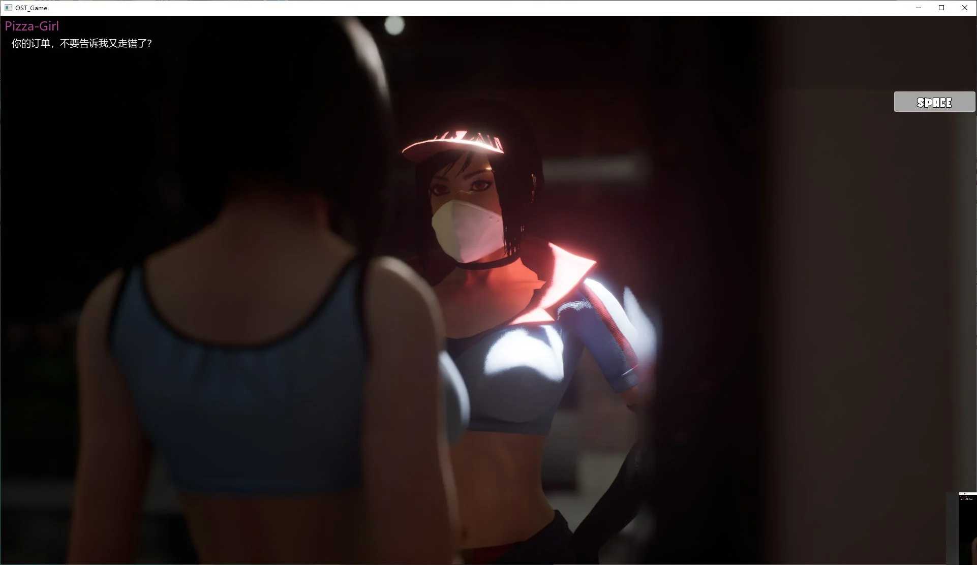 3D精美SLG/官中/动态丨硅之欲望/Silicon Lust Ver0.35b 官方中文步兵版【20240623】 游戏截图 1