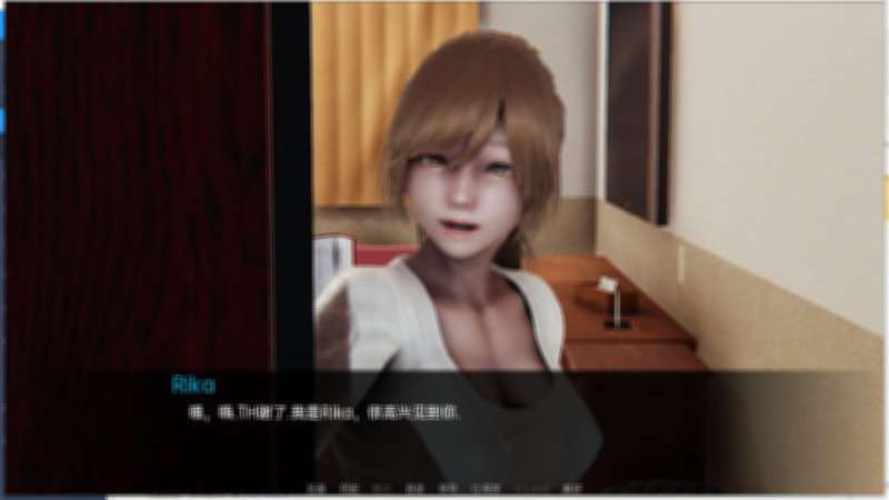 田中梨花的大学生活v0.5【PC10月】 游戏截图 2