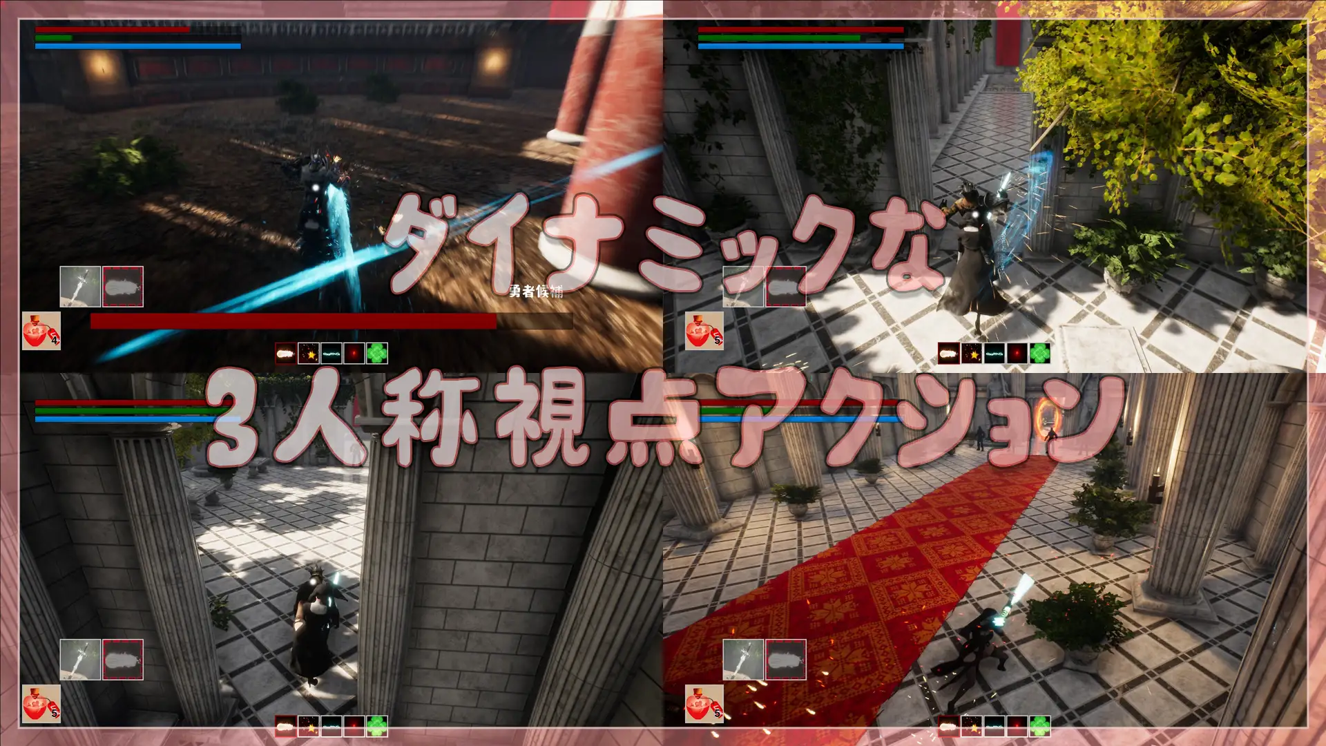 黑魂战斗冒险H版 シトリ ～シャドウウォーク～【20221118】 游戏截图 3