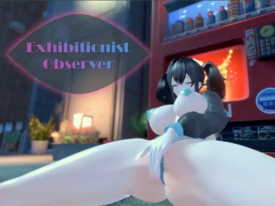 ACT/机翻汉化丨 展览癖观察者～露出魔监视 Exhibitionist Observer ～露出魔監視～【20241027】 游戏截图 5