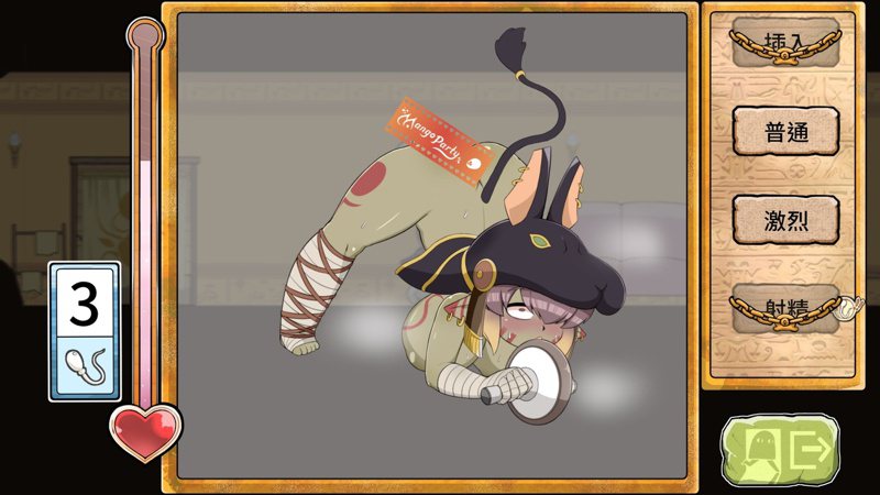 SLG/STEAM官中/新作丨哥布林祭司的随从【20240517】 游戏截图 6