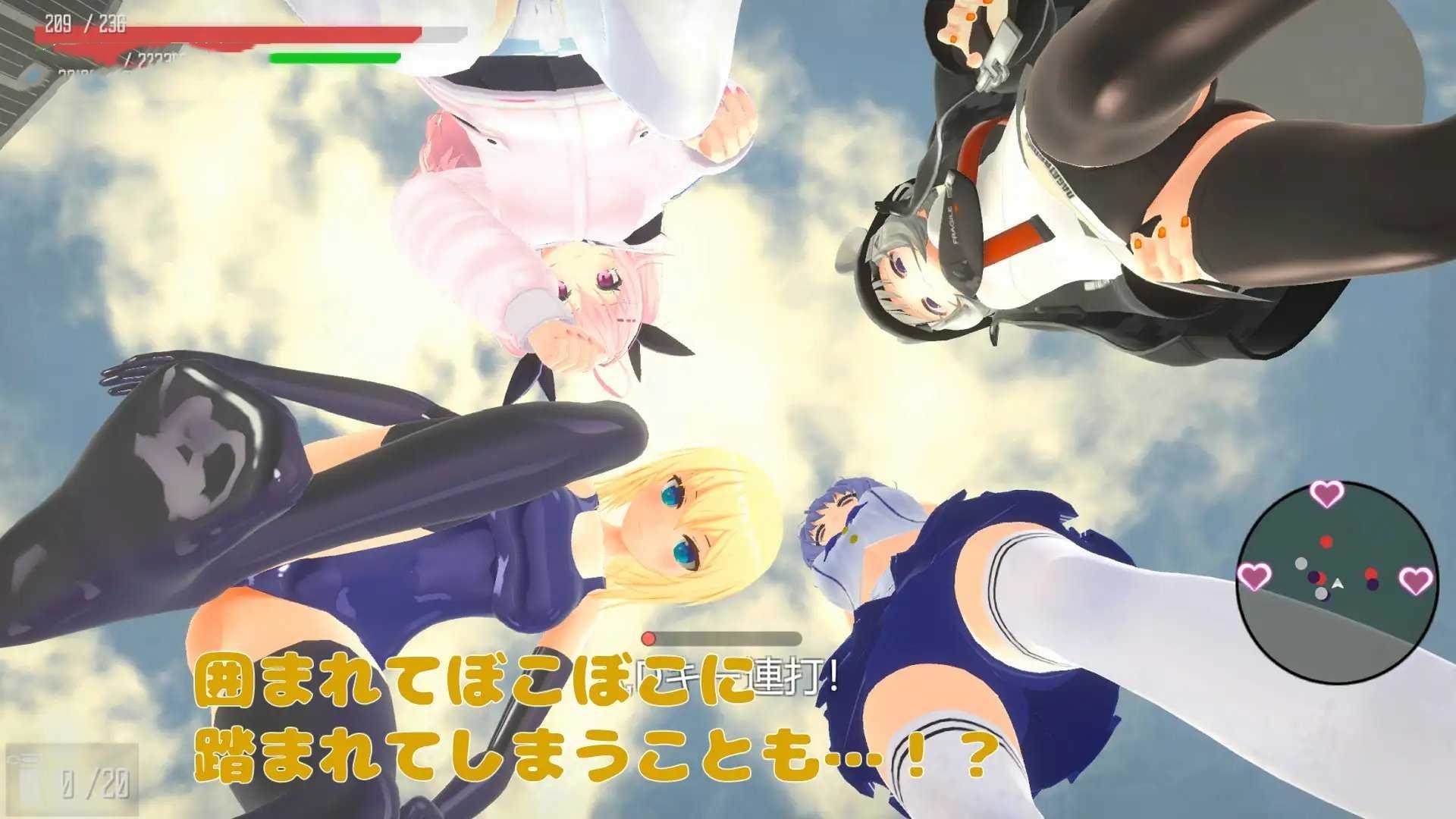 3D/官中丨 巨大娘抵抗軍/Resistance to Giantess 官方中文 【20250115】 游戏截图 5
