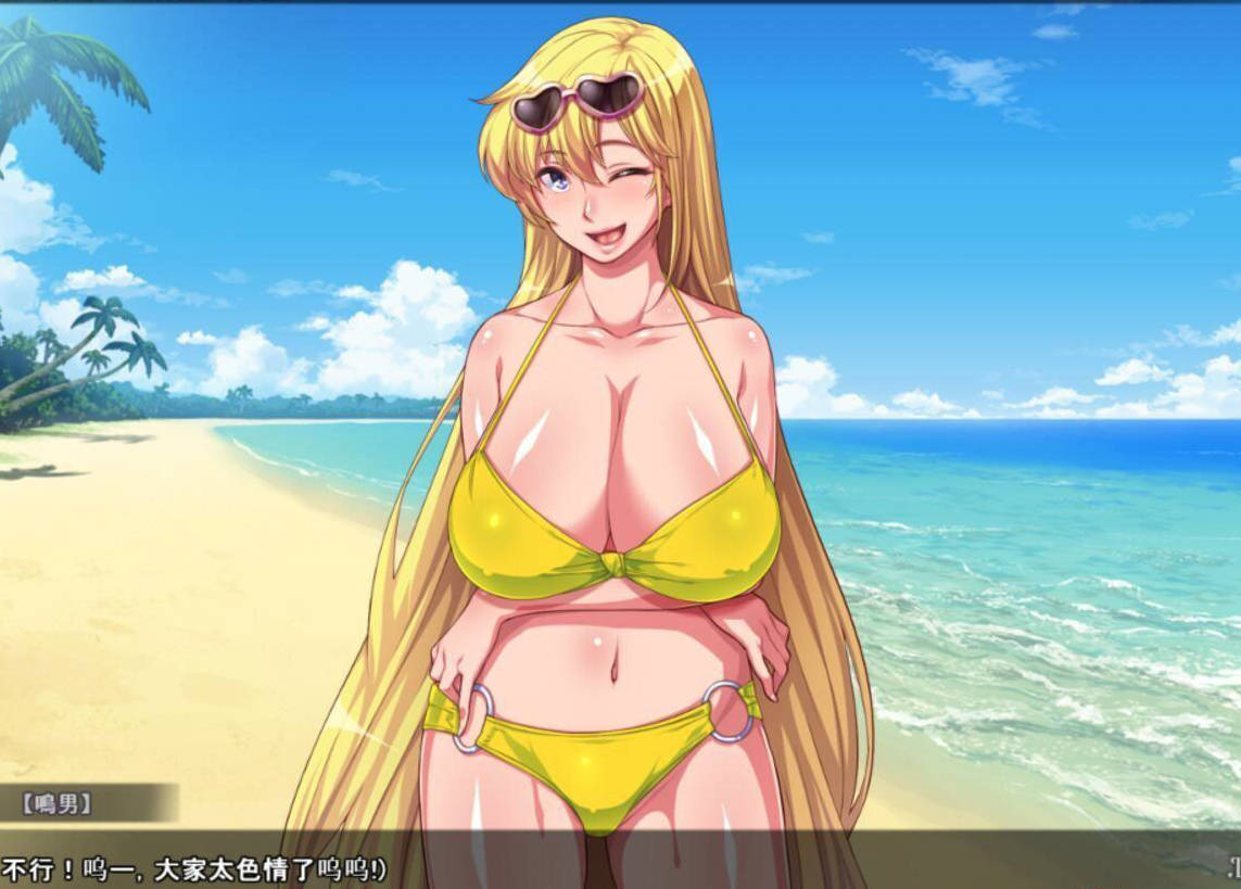 水手服美人妻战士~银婦归来R！云翻汉化版 游戏截图 2