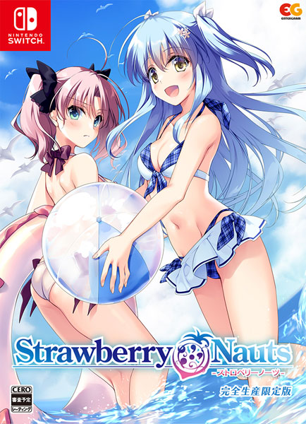 Strawberry Nauts
