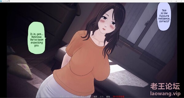 痛苦的故事v0.3 汉化版【20230327】 游戏截图 2