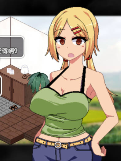 夏日狂想曲:乡间的难忘回忆 v2.05【20230315】