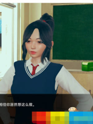 极乐v0.4.2 汉化版【20230315】 游戏截图 1
