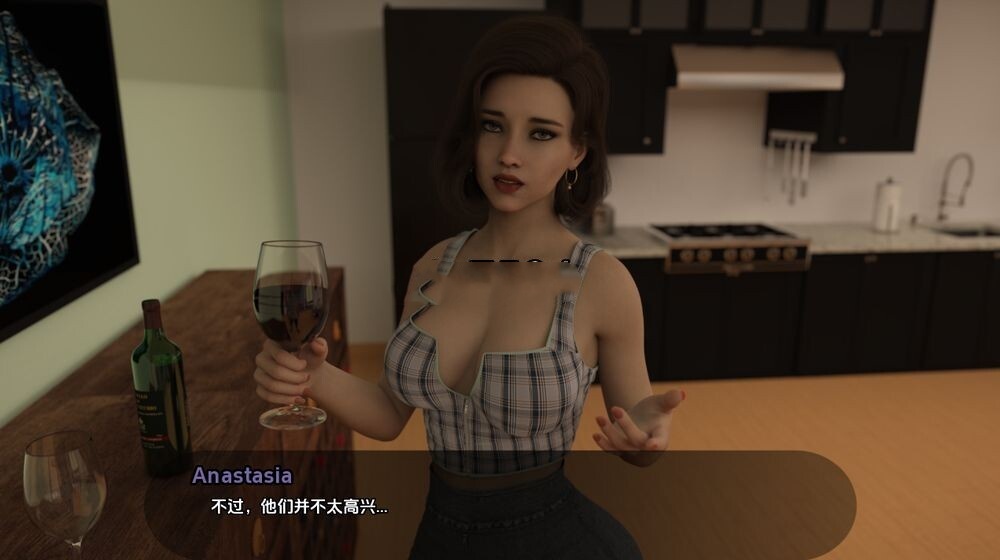 欧美SLG/动态丨 欲望的束缚 Lust Bound Ep.3  汉化版 【20240814】 游戏截图 2