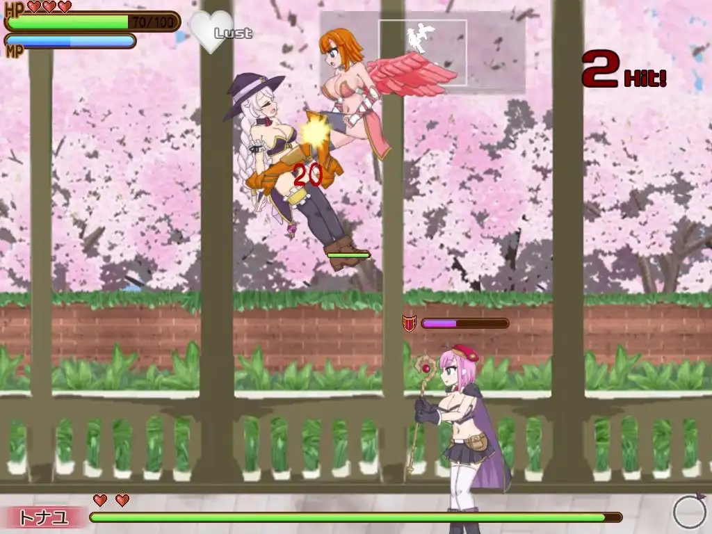 ACT丨 永恒浪漫 完成版 ETERNAL ROMANCE 完成版 【20250417】 游戏截图 6