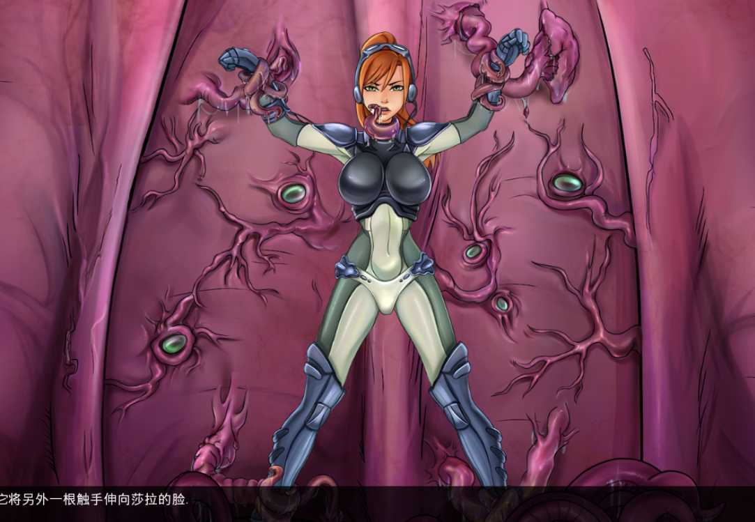 精品SLG官中无码/更新丨 SlutCraft Heat of the Sperm 星际碧池：燥热的精子V0.40 官方中文+全回想作弊【20240612】 游戏截图 5
