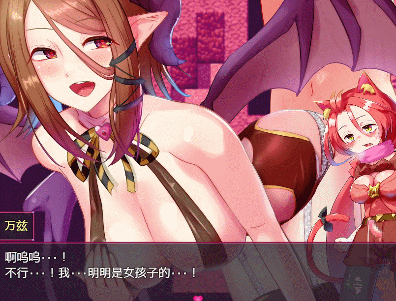 日系RPG汉化露出丨融化勇敢的小猫们1.1汉化版【20240203】 游戏截图 3
