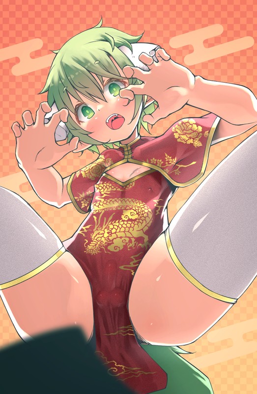 日式RPG/生肉/魅魔/萝莉丨魔立ロリサキュバス妖魔園【20240623】 游戏截图 5