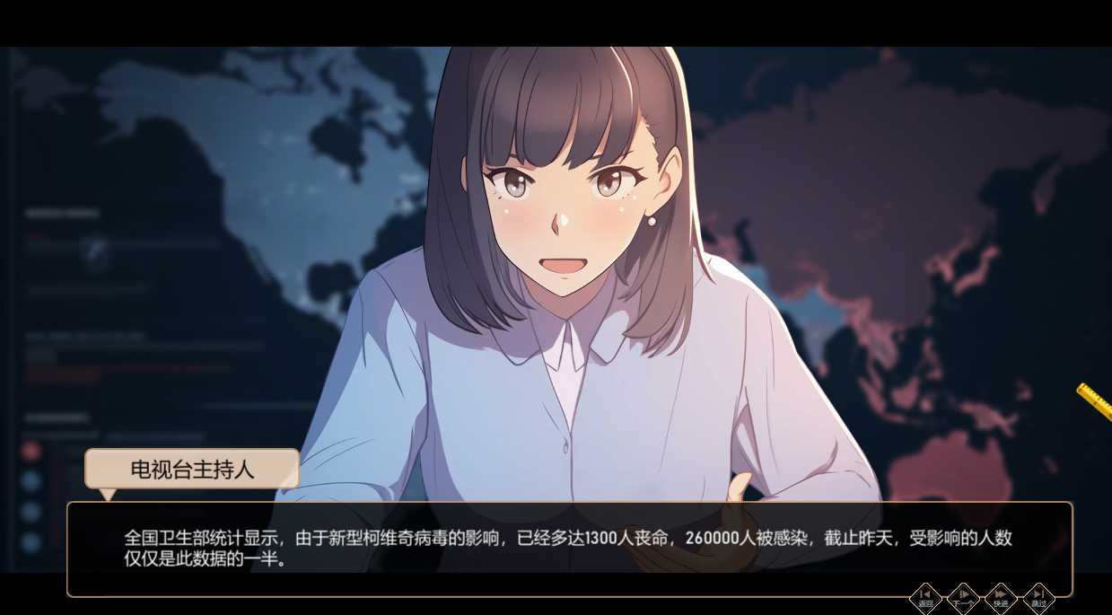 SLG官中动态丨爱与生活：幸运老师Love n Life Luc ky Teacher Ver2.01 官方中文步兵版【20240503】 游戏截图 3