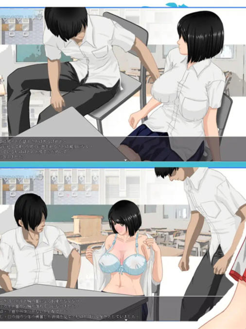 RPG/官中/更新丨那个夏天-小涵的暑假/あの夏-美涵の夏休み_20240428 Ver1.0.1 DL官方繁体中文版【20240507】