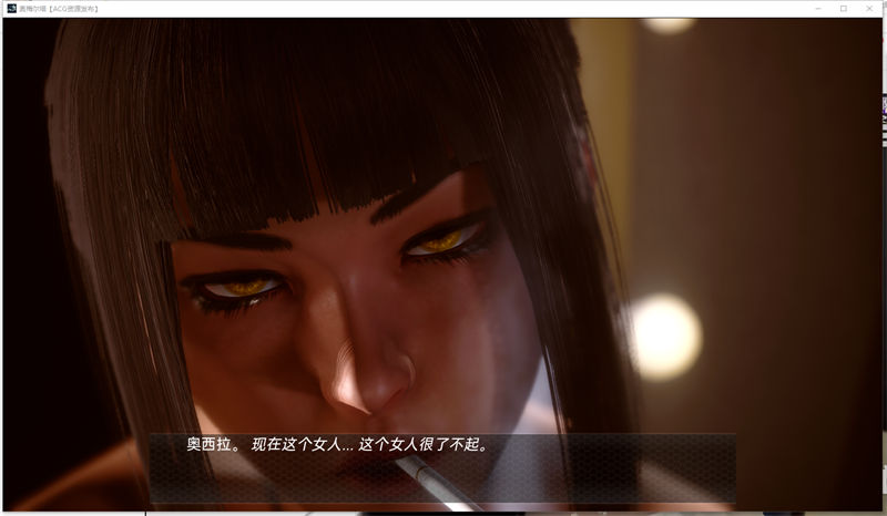 【沙盒SLG/汉化/动态】奥梅尔塔 Omertà v0.5 汉化版【3.3G】【20230502】 游戏截图 1