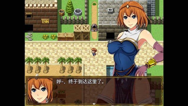 魔法使莉娜 游戏截图 3