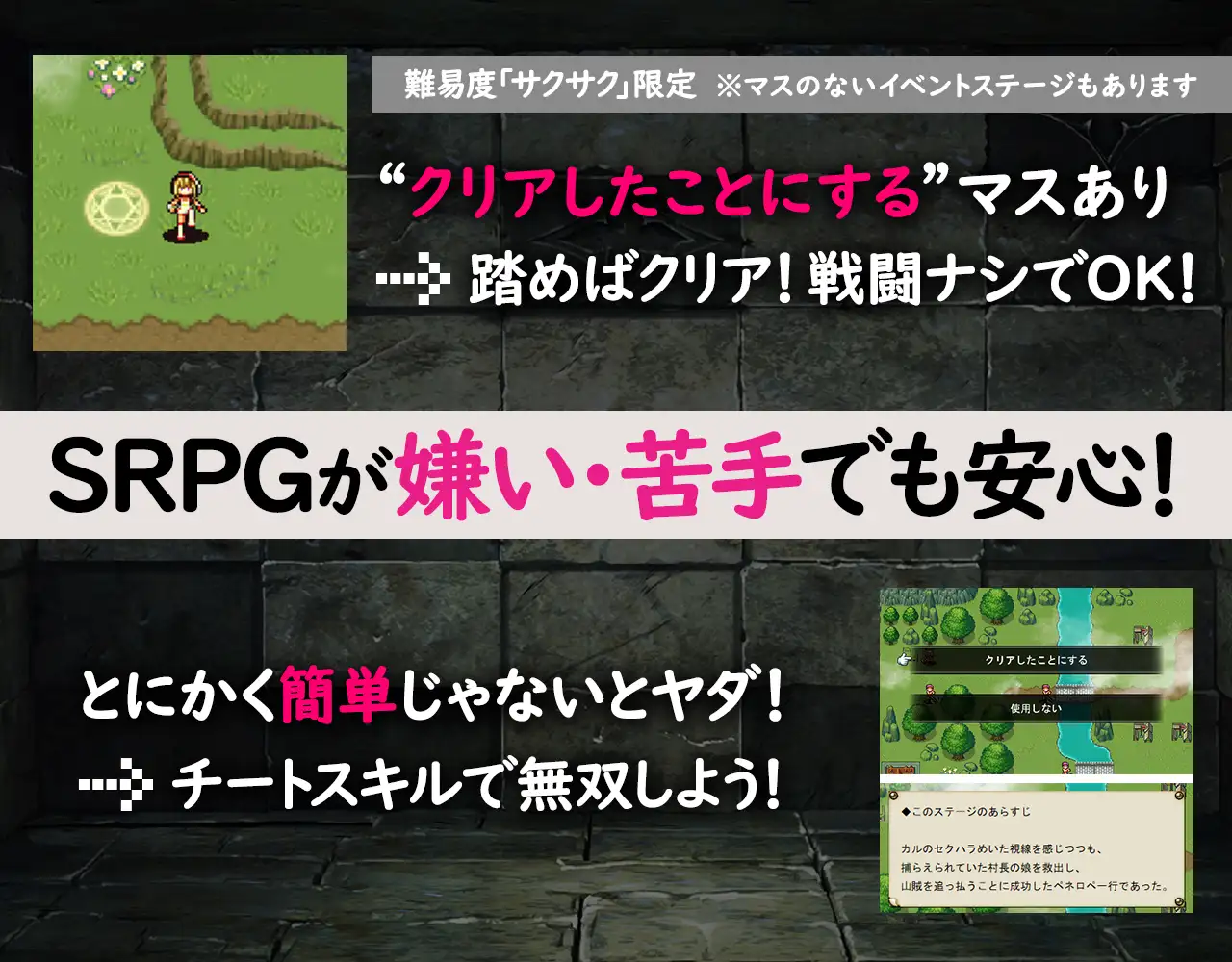 群青のオルファネージ~淫欲に堕ちゆく無垢なる少女V1.05【20230210】 游戏截图 2