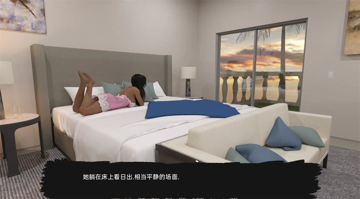 沙盒SLG汉化动态丨快乐之花 Blossom of Pleasure v0.37【20240104】 游戏截图 5