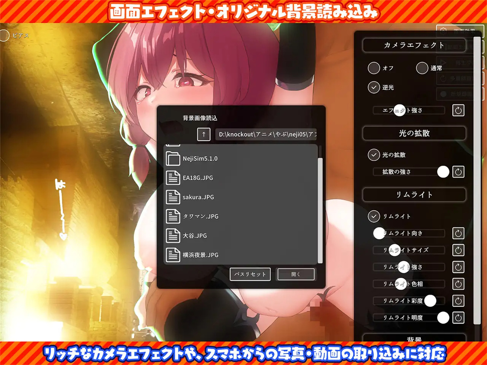 互动SLG/DL官中/新作/双端 丨 ネジ込みシミュレーターVol5 V1.01  【20230626】 游戏截图 7