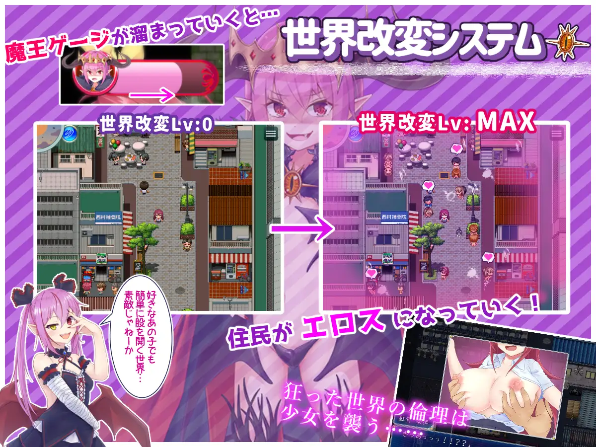 RPG/AI汉化丨 月红神姬科内莉亚 月紅神姫コーネリア V.1.03 --礼包码：499933【20250114】 游戏截图 2