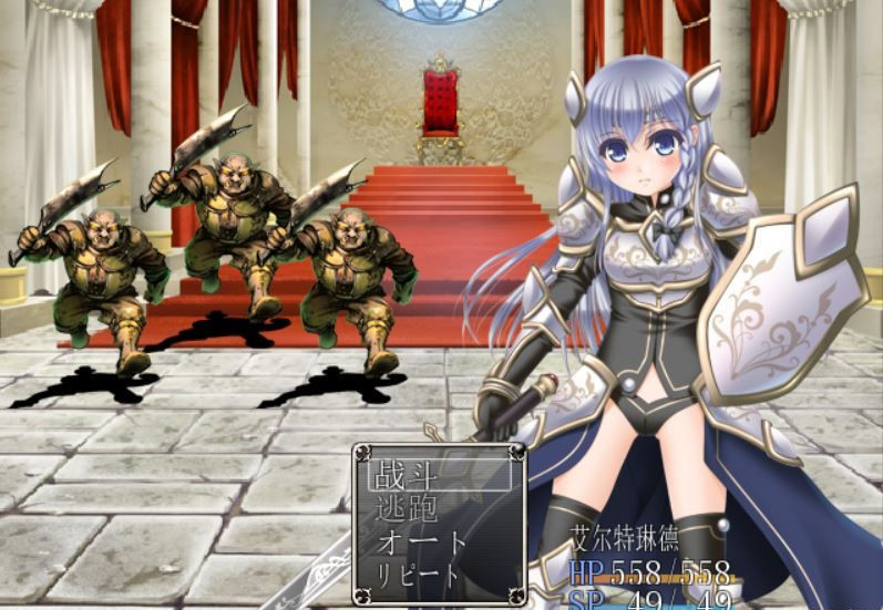 魔铠的少女骑士 游戏截图 5
