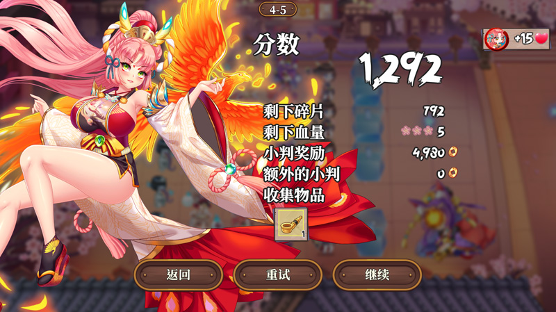 SLG/官中/动态H版植物大战僵尸 -- 妖谈：百鬼夜行 Ver2.2【20231125】 游戏截图 2