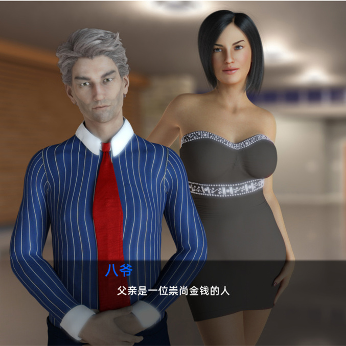 欧美SLG汉化动态CG丨美人的纠结 汉化完结版【20240215】