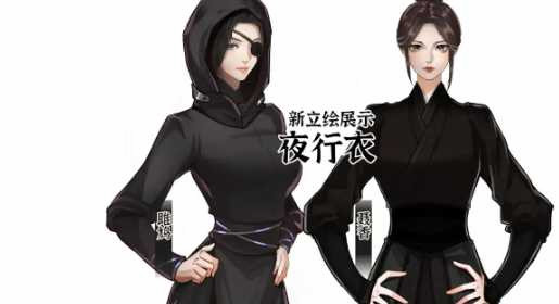 风信楼 Build.8587063 STEAM官方中文正式版版+番外【PC0818】 游戏截图 1
